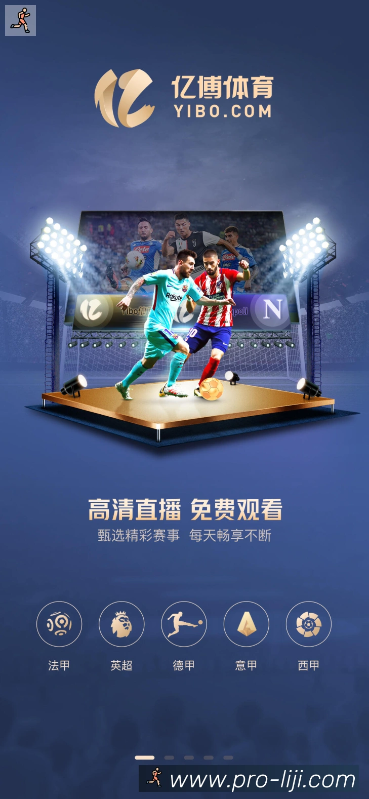 奖项证书